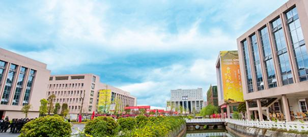 巴中职业技术学院单招