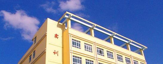 2023年兴义市中等职业学校招生计划