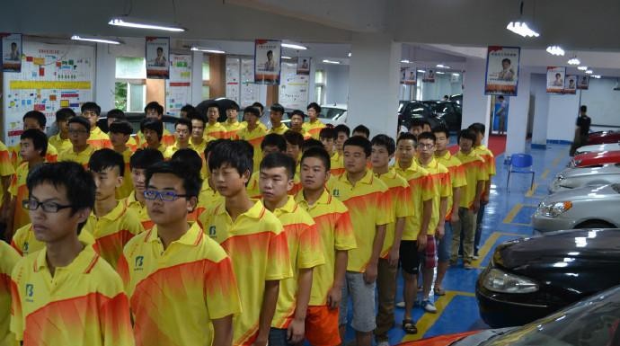 古蔺县职业高级中学