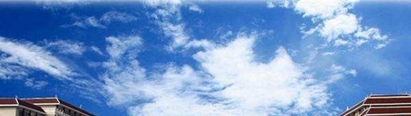 重庆经贸职业学院单招报名时间