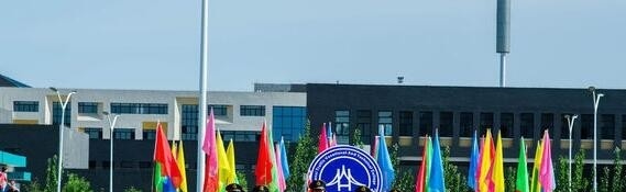 山西交通职业技术学院单招报名时间