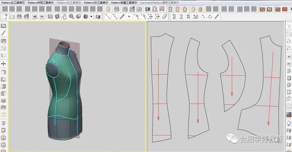 合肥服装3D设计培训 合肥服装3D设计培训