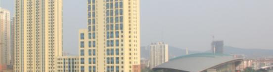 安徽工贸职业技术学院2020年招生办