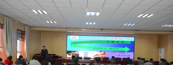 漳县职业中等专业学校2022年招办