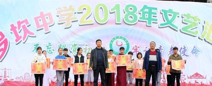 截图_20211116125516