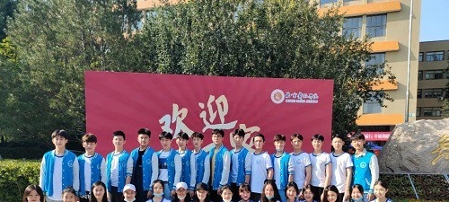北京舞蹈学院附属中等舞蹈学校