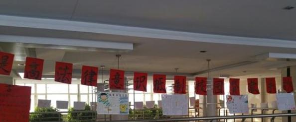 哈尔滨电力职业技术学院单招2020年单独招生报名条件、招生要求、招生对象