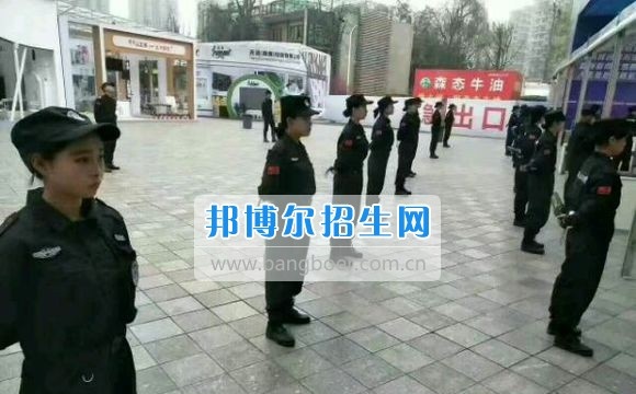 四川省弘博中等专业学校