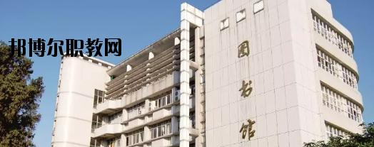 江门幼儿师范学校