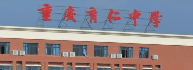 截图_20211116125650