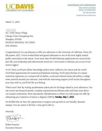 加州大学戴维斯offer.jpg
