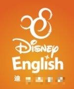 成都迪士尼英语-迪士尼专业外教团队