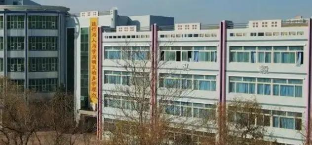 金昌市中学2023年招生办