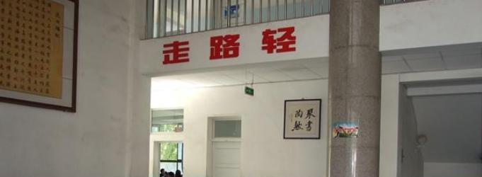 甘肃省酒泉中学2023年招生办 