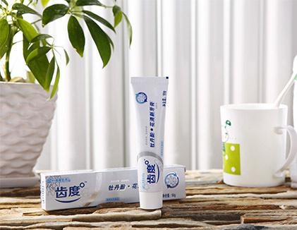影视剪辑包装广告大师班