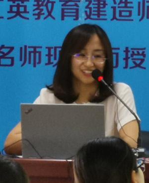 李娜