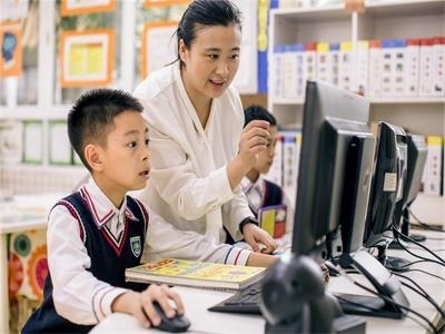 广州市黄埔中黄外国语小学