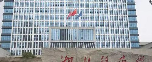 2022湖北医药学院多少钱(一年学费)-2023参考