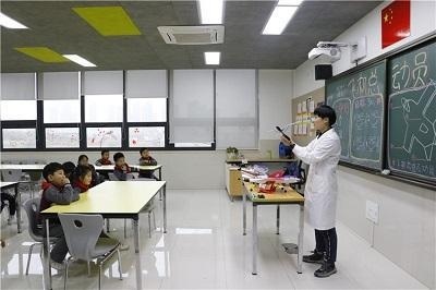 宁波上海世界外国语学校