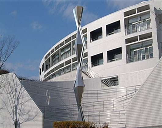 大分县立看护科学大学