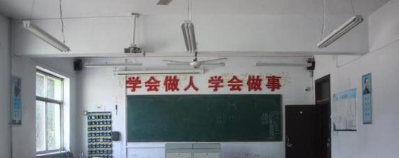 邯郸财经学校