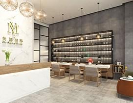 长沙美源国际美学中心