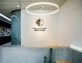 北京寰亚艺考