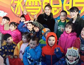 学校活动