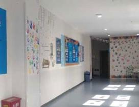 西安朴新杨健教育