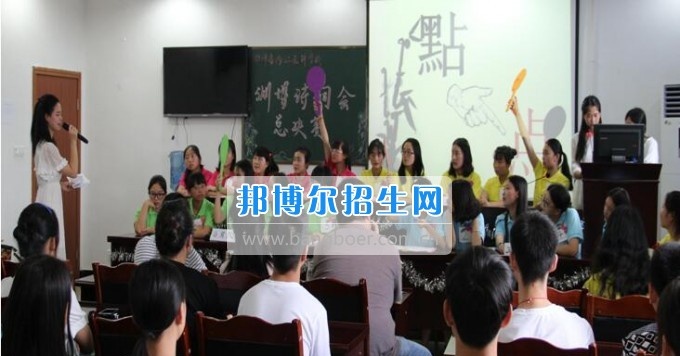 内江医科学校传承文化传统，彰显文化自信