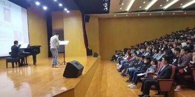 中加枫华古典乐演奏表演人文讲座