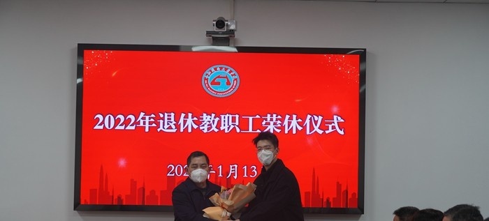 合肥铁路工程学校