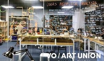 作品室