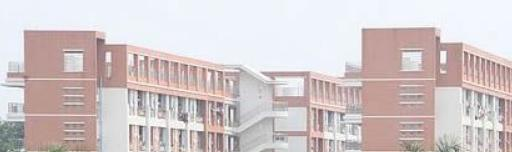 湛江市工商职业技术学校