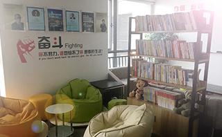 成都好口才演讲俱乐部培训