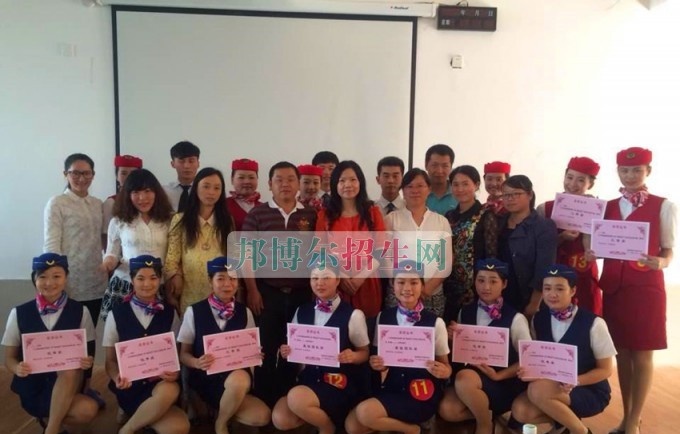 南充旅游职业中专学校