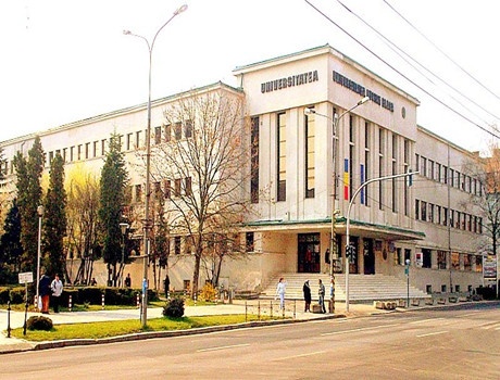 锡比乌卢西恩·布拉加大学