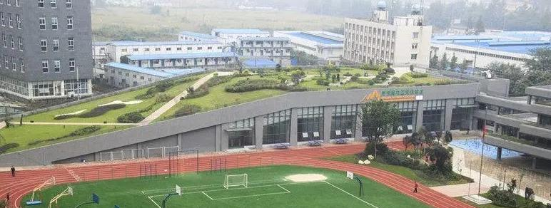 成都同辉国际学校2023年入学条件