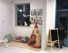 天津德赢培训学校