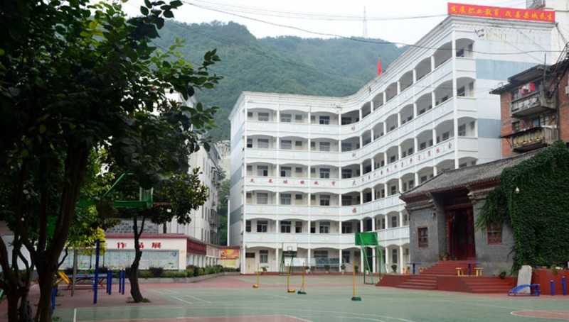 石家庄华夏科技职业中等专业学校