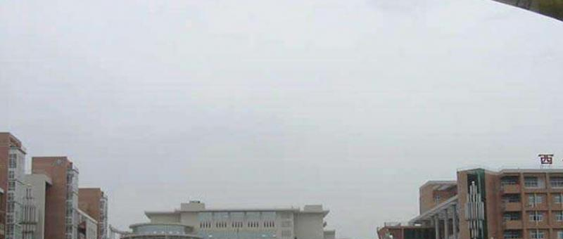 西安工程大學(xué)什么專(zhuān)業(yè)比較好(2023重點(diǎn)特色王牌專(zhuān)業(yè)名單匯總)