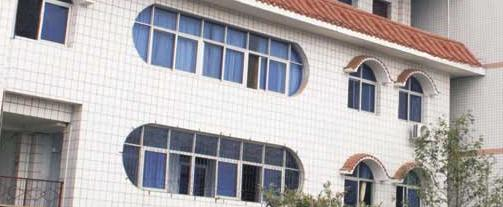 兴国兴旺职业技术学校