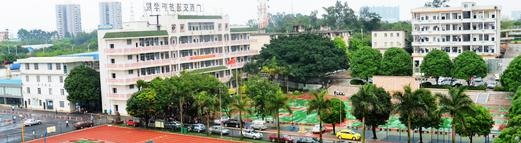广西交通技师学院