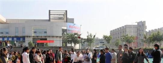 九4