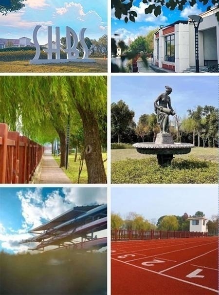 上海宏润博源学校