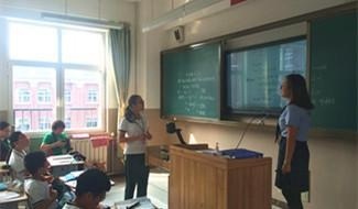 天津华苑枫叶国际学校