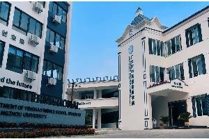 雷纳森英豪国际学院办公楼