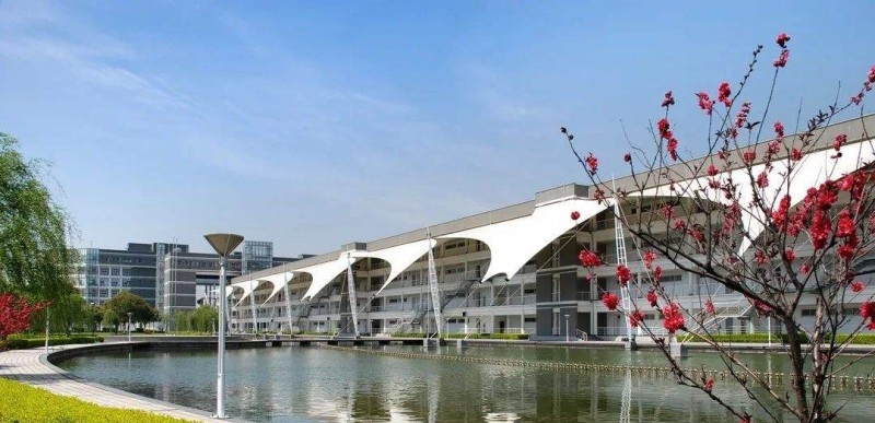 无锡科技职业学院