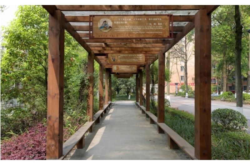 成都外国语学校中加高中