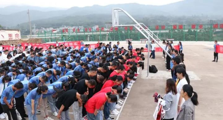 截图_20211116125650